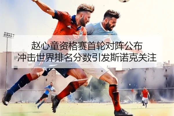 img_1785497870540_1758_0_229.jpg